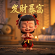 腾讯欢乐斗牛怎么没了呢
